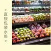 Película de plástico Essent PVC rollo grande grado alimenticio comercial y para el hogar empaque de frutas y alimentos frescos