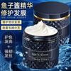 Jianfa Mascarilla Capilar Caviar Suave Venta al Mayoreo Reparación Acondicionador Hidratante Cuidado Especial para Barbería Ungüento para Hornear Sin Vapor