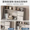 Mesa de Computador para Uso Doméstico no Quarto, Estação de Trabalho Econômica para Laptop, Mesa Simples com Estante Integrada para Estudo e Escrita de Estudante