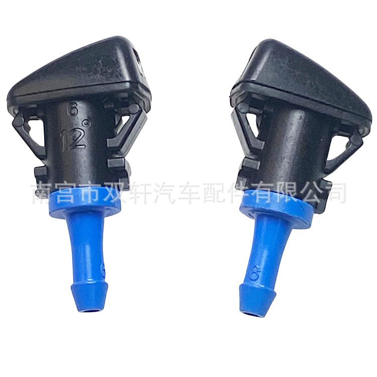 0eae53600b25522ac3c13282815e9b