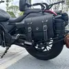 Qianjiang qj flash 250 piezas de modificación adecuadas defensa protección de defensa respaldo de defensa portaequipajes trasero bolsa lateral accesorios de respaldo