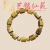 Pulsera Artística de Cuentas de Bambú con Múltiples Cuentas, Pulsera Creativa de Cuentas de Oración para Hombre, Joyería Femenina de Círculo Único Estilo Pareja