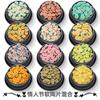 Set mixto de arcilla polimérica suave de 12 colores para el Día de San Valentín transfronterizo, materiales al por mayor para joyería de uñas de maquillaje de flores pequeñas ultrafinas