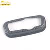 Adequado para Chuanqi 18-20 GM8 / 21 M8 fibra de carbono esquerda controle central quadro decorativo autopeças suprimentos