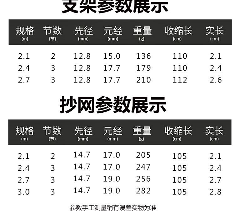 未标题-1_07.jpg