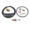 Kit de Reparo de Carburador Adequado para 10HP 12HP 14HP 16HP K341 K321 K301 K241