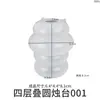 Portavelas de Anillo Círculo Multicapa Nórdico de Resina de Cristal de Amapola Molde de Silicona para Adorno de Cemento y Yeso DIY