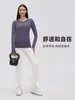 Nuevo Top de Yoga sin Costuras Diqian Clothing de Manga Larga para Mujer, Deportivo, para Correr, Cómodo, Transpirable, Ropa de Fitness D19083