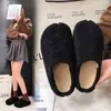 Versátiles Otoño Nuevo Estilo Zapatos Casuales para Personas Bajas Pantuflas de Algodón Cómodas 2026 Exteriores de Punta Cerrada Medias Pantuflas Mujer Persona Perezosa
