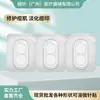 Fornecimento Transfronteiriço de Adesivos para Acne para Reparação e Eliminação de Marcas de Acne, Adesivos Anti-Acne, Adesivos de Pele Artificial para Controle de Oleosidade e Remoção de Marcas de Acne