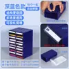 Caja de almacenamiento especial Tengzhengyue para bloques de construcción