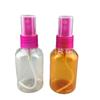 Cosméticos de Viaje Embotellados 50ML Botella Ámbar con Atomizador Botella para Tónico Botella de Muestra Botella para Atomizar Agua Botella con Atomizador Venta al Mayoreo