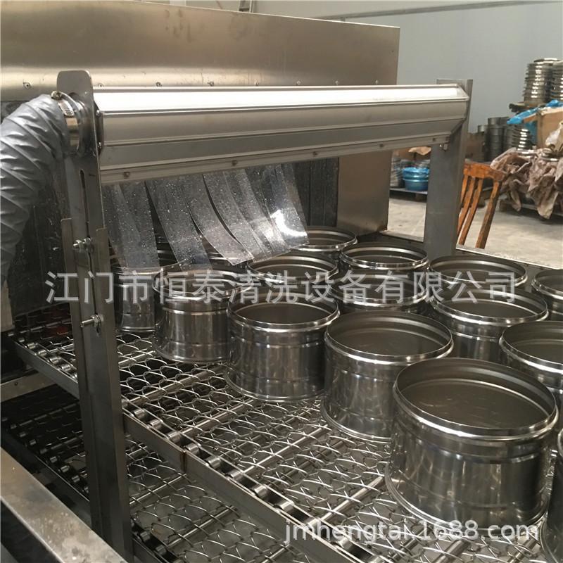 微信图片_20200221170138