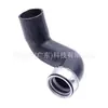11613450222 Manguera de Aire Adecuada para BMW E83 X3 2.0 Sobrealimentado Manguera de Aire Intercooler Tubería de Admisión