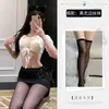 Ropa Sexy para Mujeres, Pura Deseo Ol Secretaria Ropa Profesional, Uniforme de Tentación, Ropa Emocional para Mujeres, Pijamas Sexys, Falda de Cadera Talla Grande