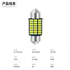 Luz LED de Lectura para Coche Doble Punta 41MM 33LED Luz de Maletero 31MM Luz de Coche 21LED Luz de Lectura