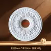 Panel de Luz Lineal de PU Estilo Francés, Disco de Línea de Yeso, Base de Araña Retro Europea, Decoración de Techo, Patrón de Ola Vintage