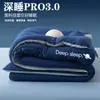 Colcha Cálida Espesa de Temperatura Constante para las Cuatro Estaciones Colcha de Invierno Colcha para Dormitorio de Estudiante Colcha para Aire Acondicionado Colcha de Primavera y Otoño Núcleo Colcha Planeta Sueño Profundo Pro
