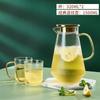 Botella de Agua Fresca con Patrón Vertical de Lujo Ligero, Vaso de Vidrio para Agua Fresca de Alta Temperatura para el Hogar, Botella de Agua Fresca de Gran Capacidad para la Sala de Estar, Juego de Vasos de Agua