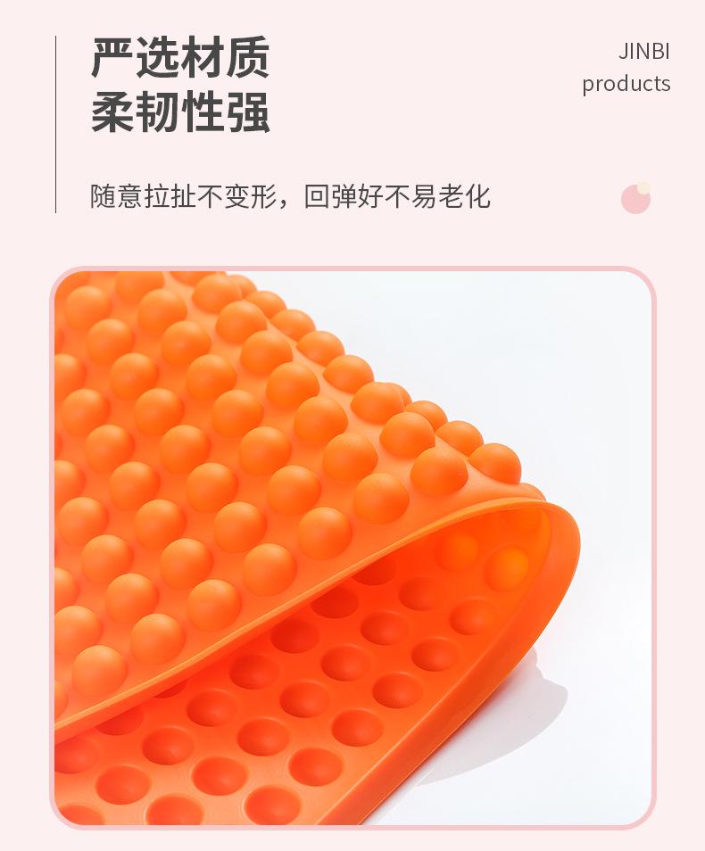 详情页套版(2)_09