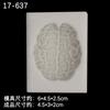 Halloween nueva máscara de corazón de órgano simulado calavera molde de silicona líquida molde para galletas de chocolate