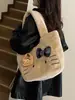 Bolso Relleno Estampado de Leopardo para Mujer 2025 Nuevo de Moda Invierno Único Lindo Bolso de Hombro Gran Capacidad Bolso Tote para Viajes Diarios