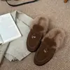 Zapatos Planos Esponjosos Individuales para Mujer 2026 Otoño/Invierno Nuevos Versátiles Zapatillas de Punta Cerrada Slip-on Persona Perezosa Zapatillas Cálidas con Terciopelo para Mujer