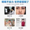 Gotas para Ojos con Luteína, Solución para el Cuidado de los Ojos, Fatiga Visual, Sequedad y Gotas para Ojos que Mejoran la Visión, Venta al por Mayor en Transmisión en Vivo de Douyin