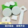 Algodoncillos Redondos de Fibra con Forma Especial al por Mayor, Algodoncillos de Fibra para Aromaterapia con Aceites Esenciales, Sellos de Núcleo de Algodón, Tampones Absorbentes de Fibra de Colores