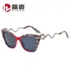 Moda Europea y Americana Montura Grande Fiesta Hip-Hop Diseño de Serpiente Gafas de Sol Personalizadas Protección Solar para Exteriores Vacaciones Gafas de Sol Transfronterizas