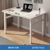 Mesa Plegable Rectangular, Escritorio para Computadora de Escritorio, Color Nogal, Mesa Larga para Montaje de Puesto, Escritorio de Capacitación, Escritorio Simple para Estudio en Casa