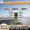 Secador de Zapatos Eléctrico Calentado Calienta Uniformemente y Seca los Zapatos Rápidamente