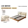 Cama de Madera Maciza Estilo Vintage Oso de Invierno Oreja de Elefante con Cabecero Ultradelgado, Tapicería Desmontable y Lavable de Tela Suave Chenilla, Cama de Tela Retro