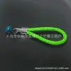 Chaveiro de Corda de Couro com Sino, Direto do Fabricante, Design de Nicho, Versátil, Estilo Ins, Adequado para Uso Pessoal ou como Presente