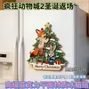 Decoração de gelo magnética de desenho animado em acrílico com tema Zootopia, alto apelo estético, moderna e fofa, ótimo presente ímã de geladeira
