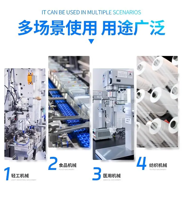 详情图片_09.jpg