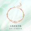 Star City S925 Pulsera de Estrella de Cinco Puntas de Doble Capa Plata de Ley para Niñas Combinación Versátil Lujo Ligero Joyería de Nicho Nueva China
