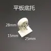 Unhas para Parede de Fotos de Vestido de Noiva Ganchos para Moldura de Fotos Ganchos de Parede Sólidos Ganchos de Parede Invisíveis Atrás da Porta Ganchos Decorativos de Parede