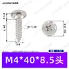 Tornillos Autorroscantes de Acero Inoxidable 304 con Cabeza Redonda Avellanada de Cruz M3~M8 Tornillos Autorroscantes de Cabeza Plana con Borde Biselado para Muebles y Gabinetes