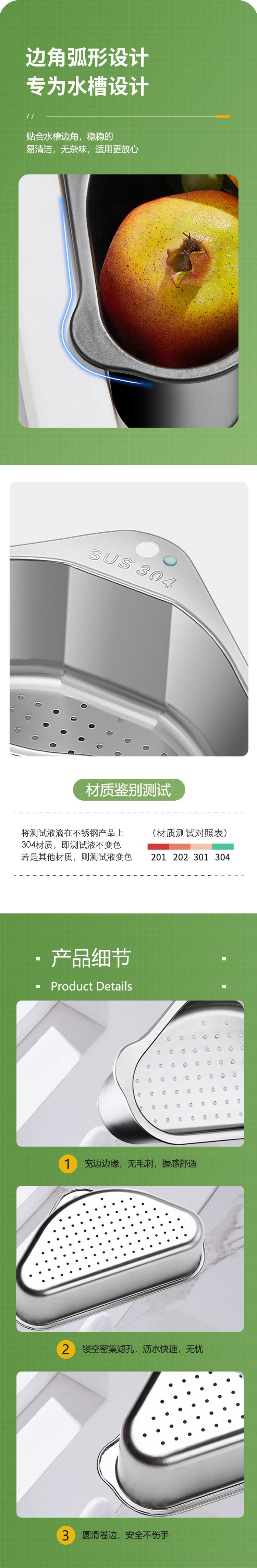 详情04