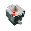 Horno de Microondas Magnetrón Conversión de Frecuencia 2m261-m36 Marca de Horno de Microondas Nuevo