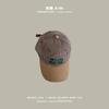 Gorra de Béisbol Infantil Yipan Modelo Nuevo 2026 para Niños y Niñas, Sombrero de Sol para Bebé Estilo Ins, Gorra de Ala Fina