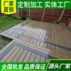 Piso de Madera Anti-Corrosión para Patios, Piso de Madera Plástica para Exteriores, Madera Plástica Unida por Prensado de Polvo de Madera, Libre de Mantenimiento, Resistente a la Corrosión y Resistente a la Presión