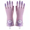 Guantes Protectores de Látex para Mujer, Cocina del Hogar, Impermeables Naturales, Limpieza, Lavado de Ropa Guantes de Goma Especiales para Damas