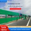 Barreira Acústica Rodoviária Unidade de Ar Condicionado Painel de Isolamento Acústico Torre de Resfriamento Fábrica Redução de Ruído Parede Área Residencial Barreira Acústica Ferroviária