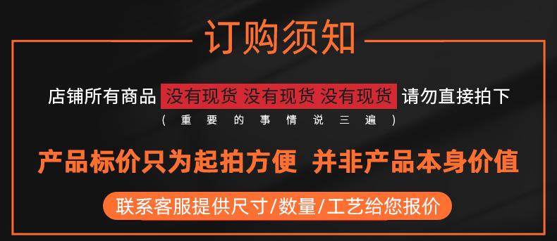 礼盒定制0.jpg