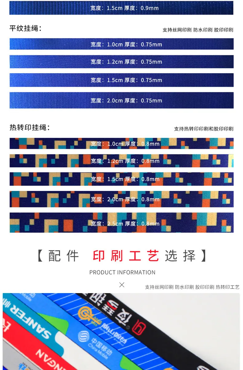 详情页_03.jpg