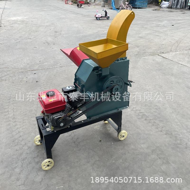 9FQ 揉搓机  (3).jpg