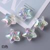 Cadena para teléfono móvil DIY con forma de estrella de cinco puntas de colores, material de cuentas, pendientes con agujeros rectos, accesorios de horquilla, cuentas sueltas