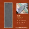 Marcador de Páginas Grueso Estilo Chino Clásico en Blanco Papel de Morera Papel Xuan para Caligrafía DIY Xuan Cocido Sin Hueso Pintura Escrito a Mano Tarjeta de Doble Cara